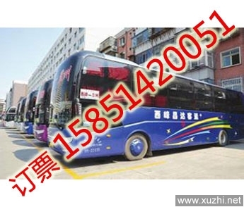 南通至永春县直达客车信息查询与永春旅游景区配套设施建设发展